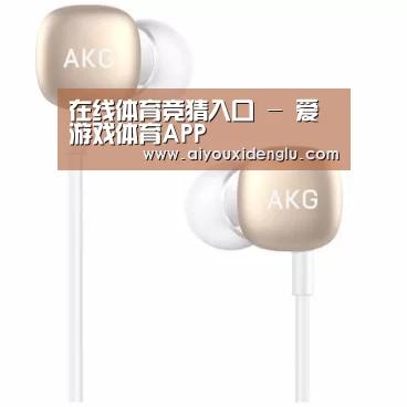  小米蓝牙项圈耳机