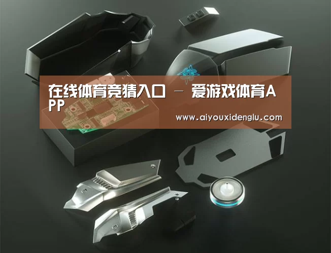 鼠标封面设计