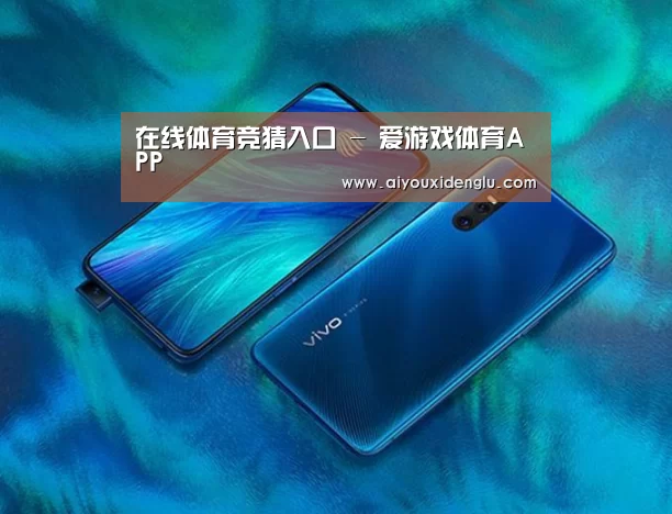 VIVO X27 手机摄影