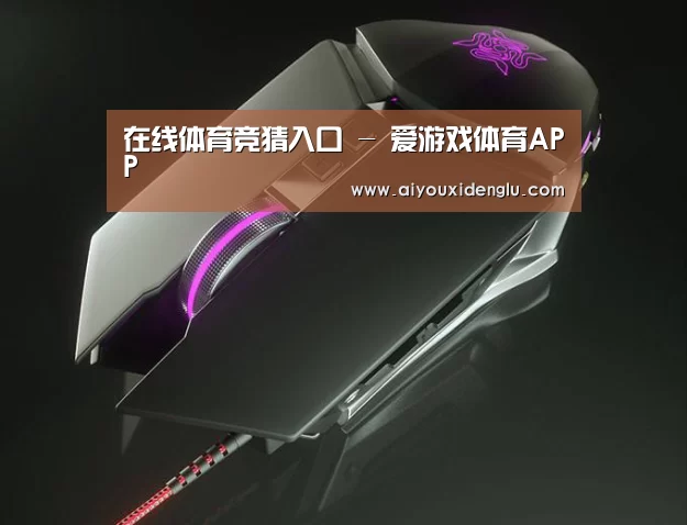 鼠标封面设计