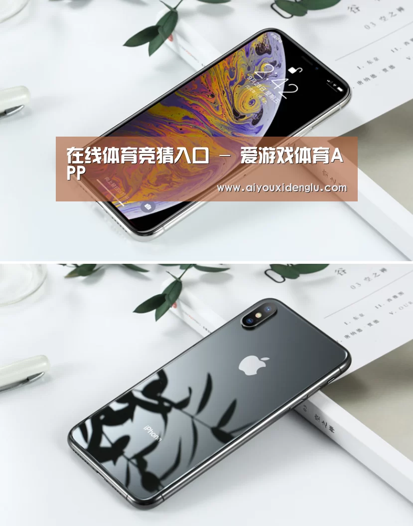 Apple iPhone 8 Plus (A1899) 64GB 深空灰色 移动联通4G手机(图1) Apple iPhone 8 Plus (A1899) 64GB 深空灰色 移动联通4G手机(图1)