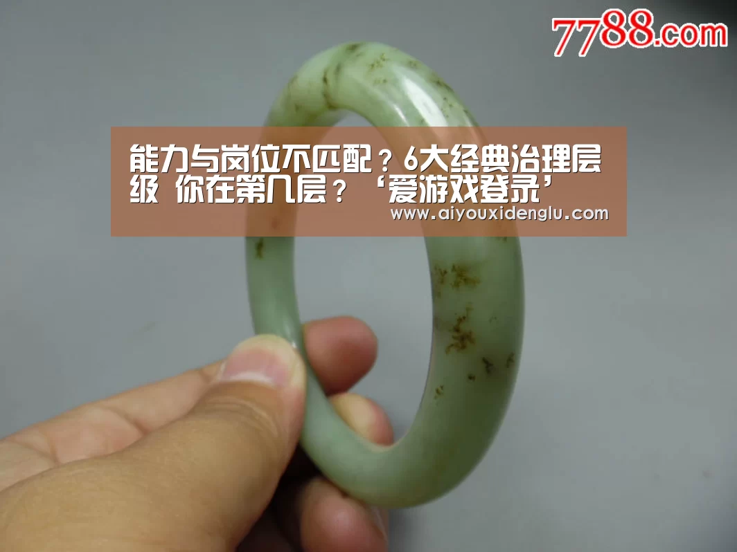 爱游戏赛事
