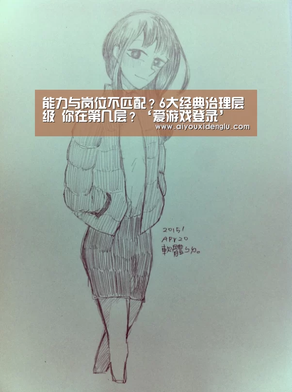爱游戏竞猜