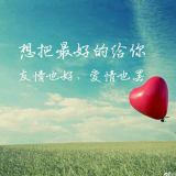 教育机构加盟注意事项:爱游戏赛事(图3) 爱游戏竞猜